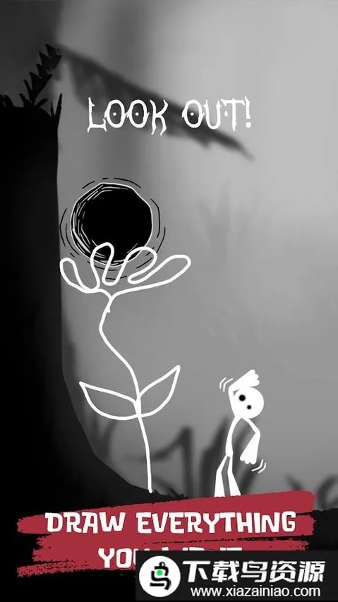 绘制闯关(火柴人绘画游戏)截图