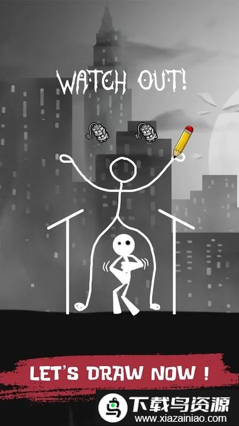 绘制闯关(火柴人绘画游戏)截图