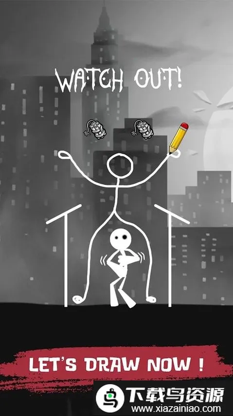 绘制闯关(火柴人绘画游戏)截图