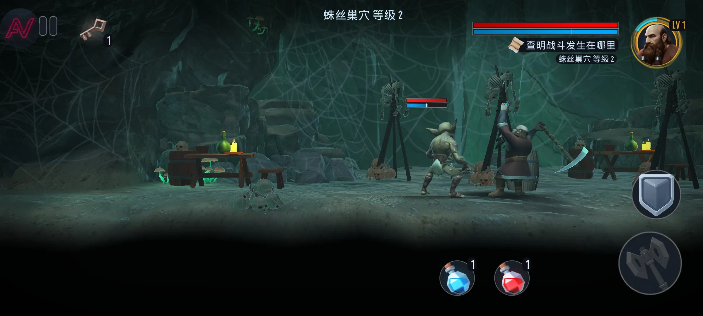 纳林:矮人王国的秘密辅助菜单版(小小弓箭手游戏)截图