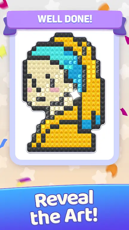 璀璨分类2026官方正版截图