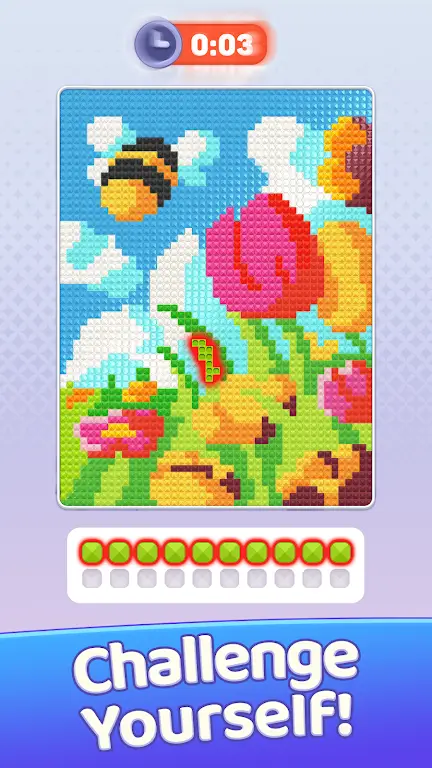 璀璨分类2026官方正版截图