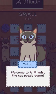 密米尔2026官方正版截图