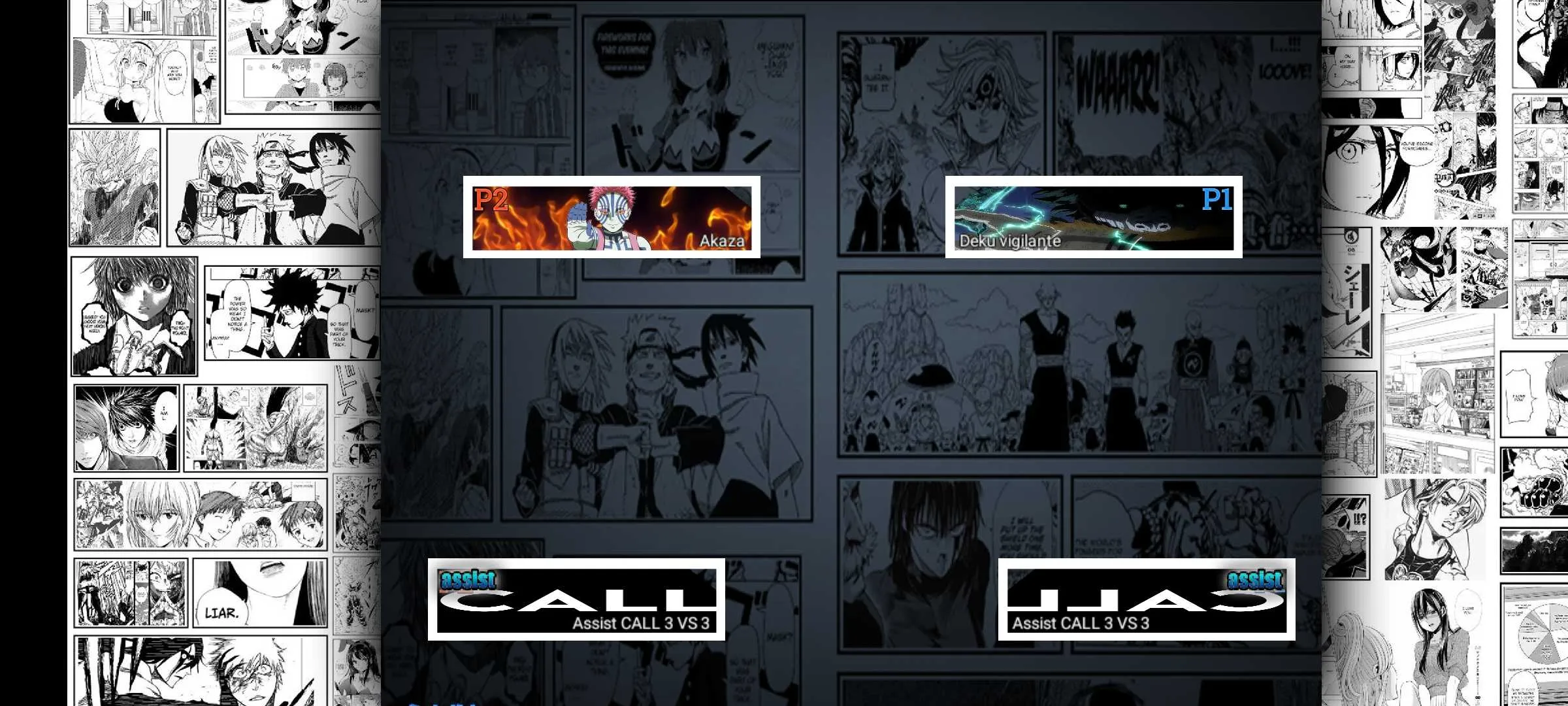 动漫全明星MUGEN自制版安卓版手机版截图