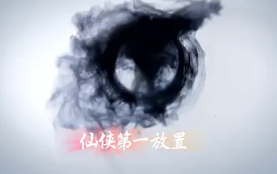 村庄铁匠铺传奇破解版 村庄铁匠铺传奇破解版