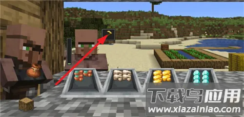 村庄铁匠铺传奇破解版 村庄铁匠铺传奇破解版