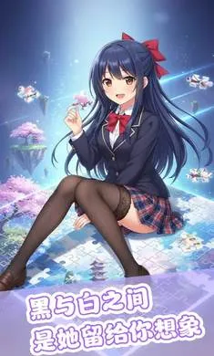 漫拼物语2026下载截图