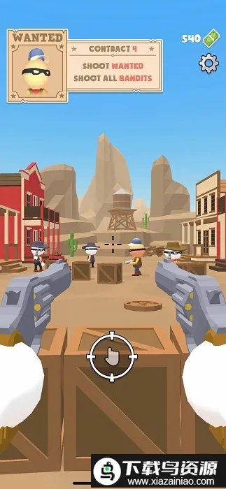 西部狙击(西部狙击游戏)截图
