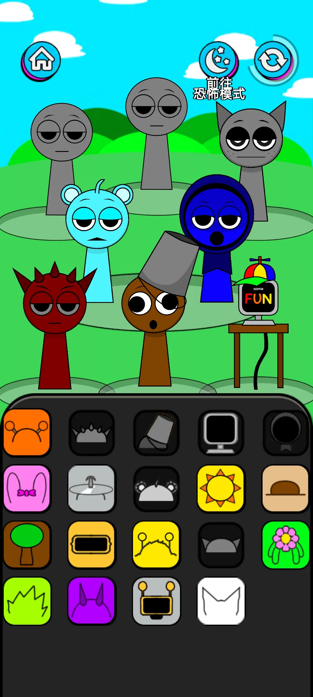 节奏盒子2：恐怖节拍(音乐混音游戏)截图