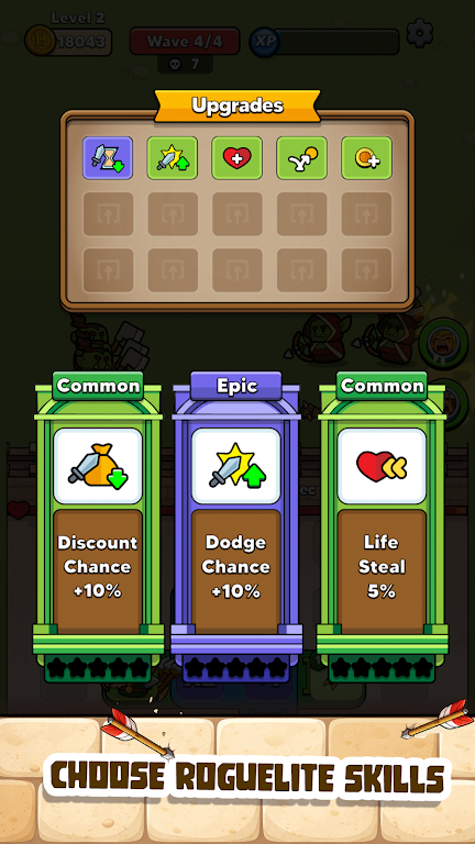 死守城墙(守城策略游戏)截图