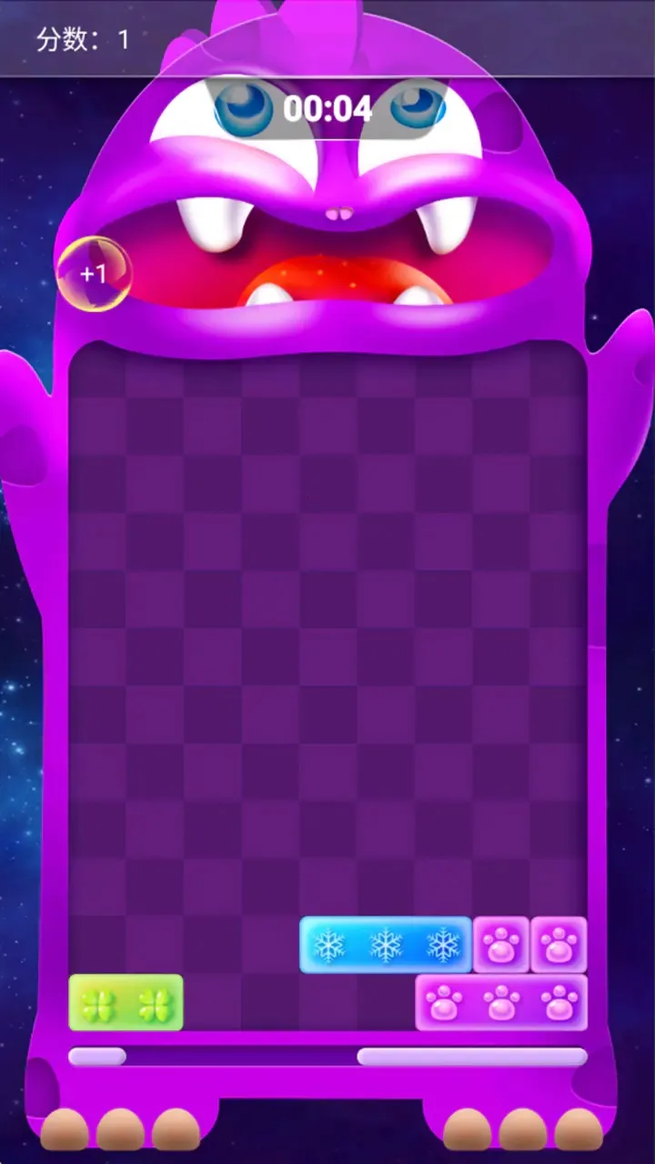 积木拼装大师最新手机版截图