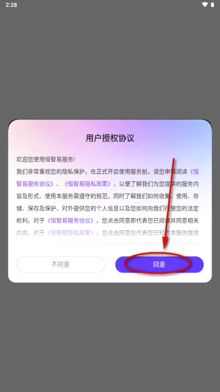 ������(���ܶԻ�����ƽ̨)