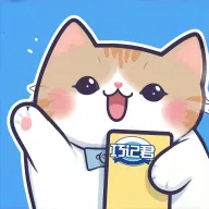 �ɼǾ�(Ӣ�ﵥ��ѧϰ����)v1.2.5 ��׿��