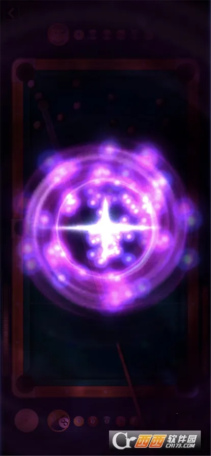 万宁桌球破解版免广告截图