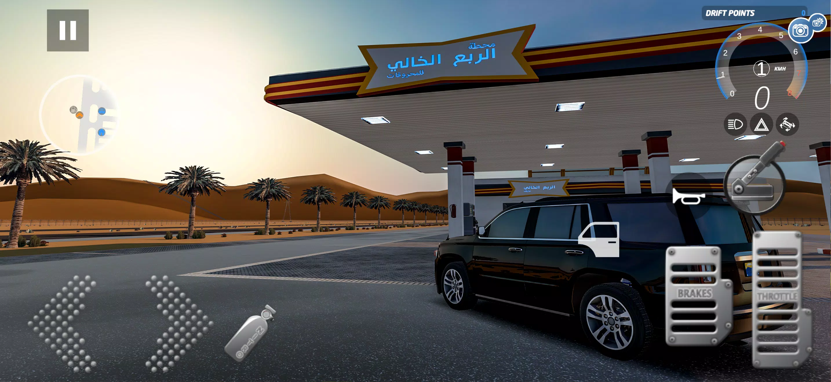 漂移赛道(赛车漂移游戏)截图