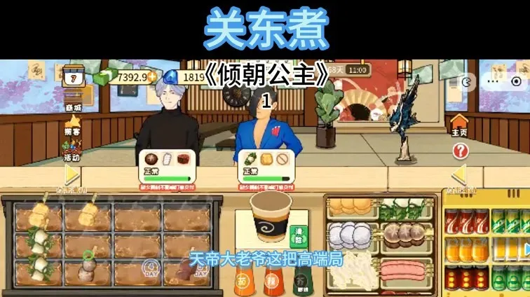 �ض���2026���ذ�װv1.0 �ٷ�����