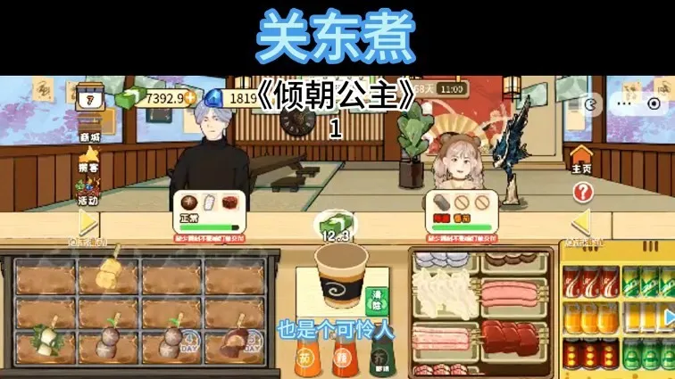 �ض���2026���ذ�װv1.0 �ٷ�����