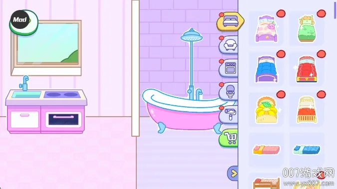汤姆猫小镇破解版截图