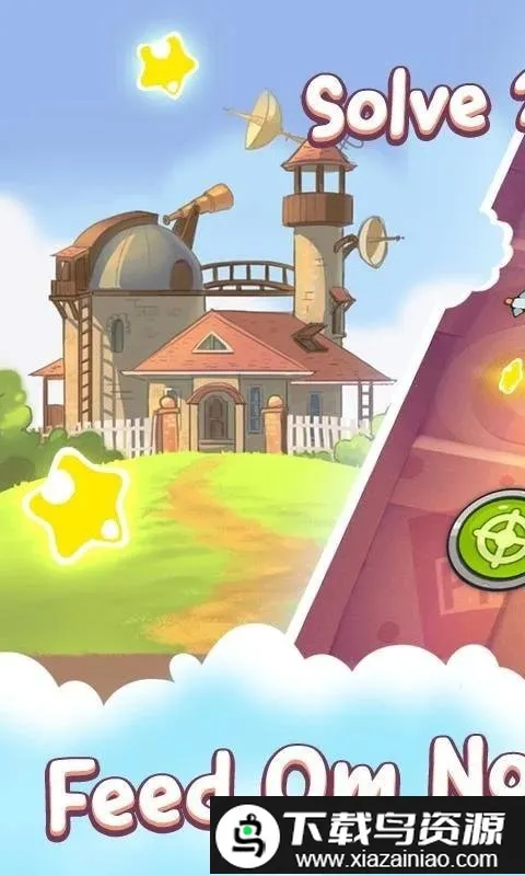 ������ʵ�鰲׿���ֻ���v1.13.0 �ֻ���