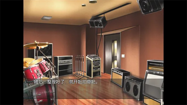 将所有的歌献给未来的你(初音恋爱模拟游戏)截图