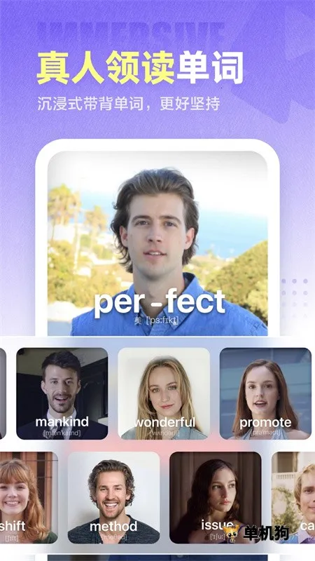 ������ƽ��v3.17.0 �ٷ�����