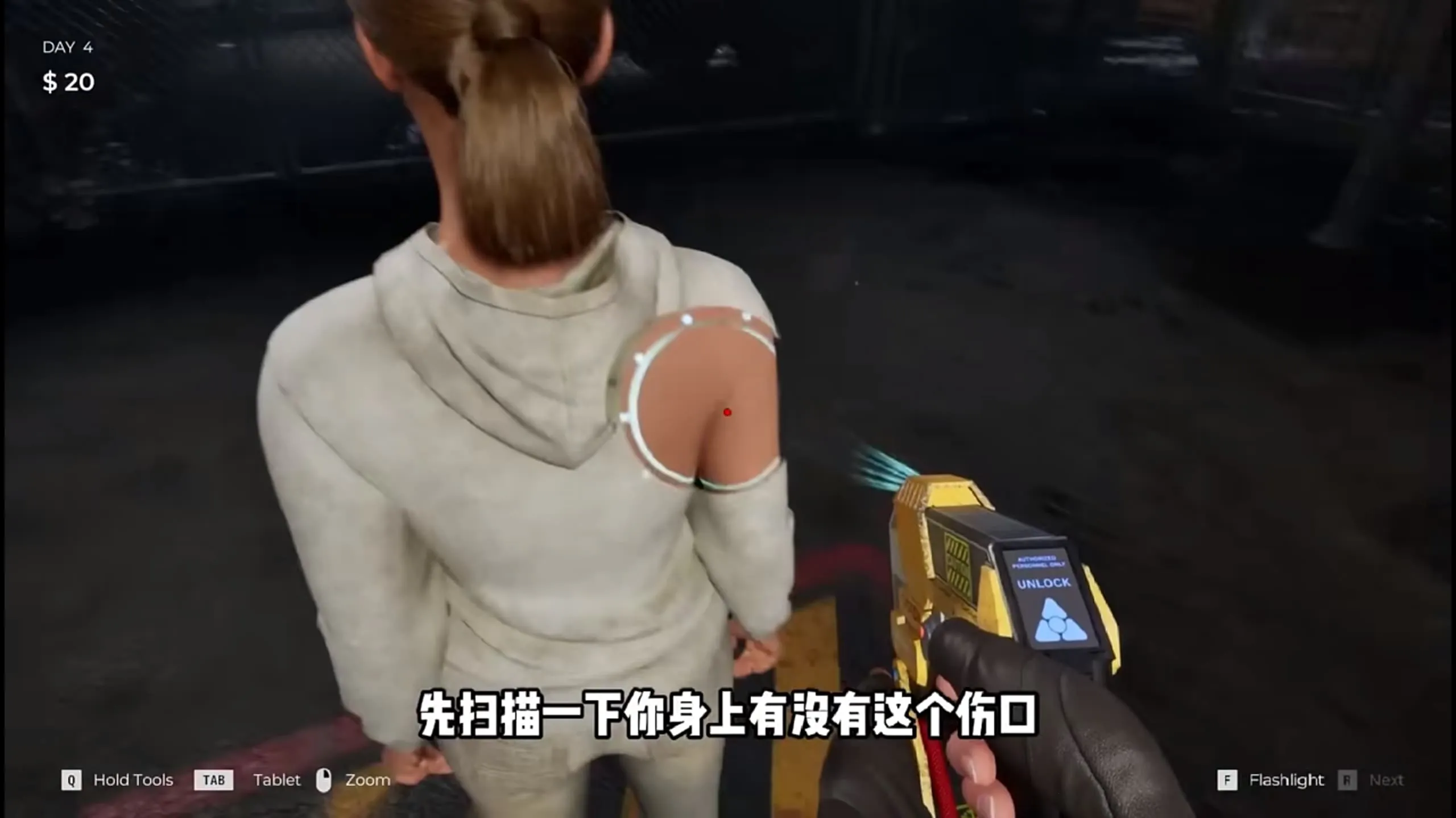 丧尸边境检察官免费中文版