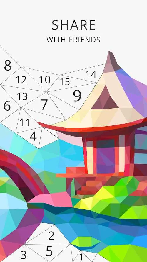 我的保利艺术日记(多边形益智游戏)截图