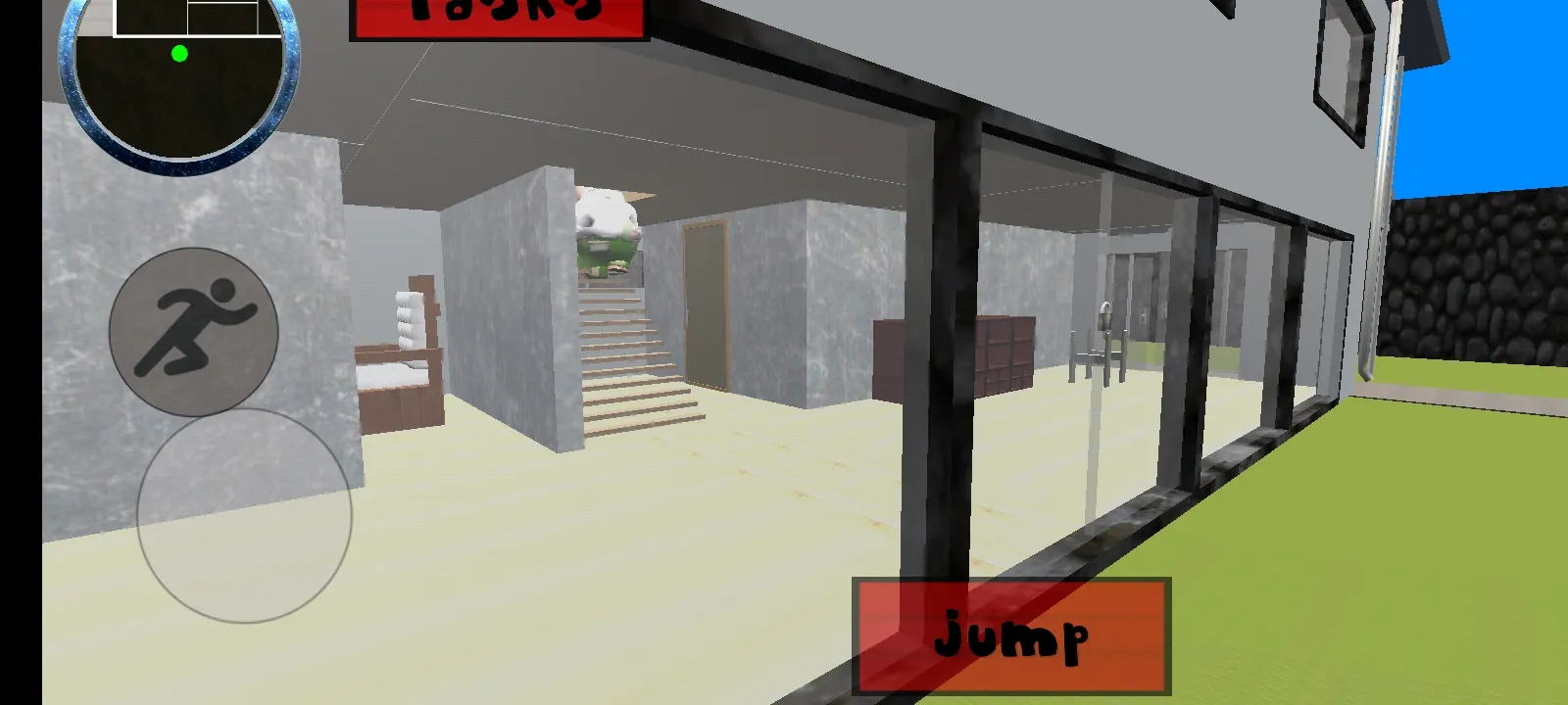 皮特格里芬邻居(邻居探索游戏)截图