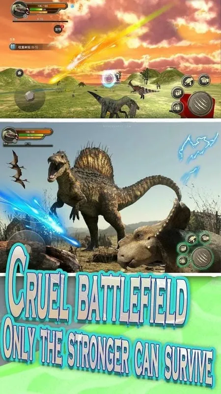 生存恐龙岛手机版下无限金币