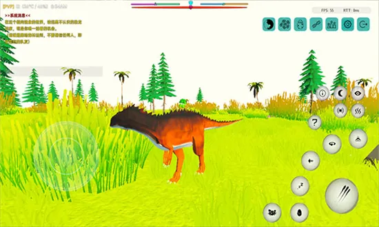 侏罗纪岛0.7.9.1截图