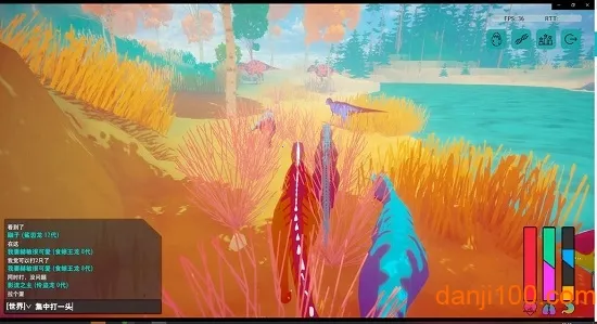 侏罗纪岛0.7.9.1截图