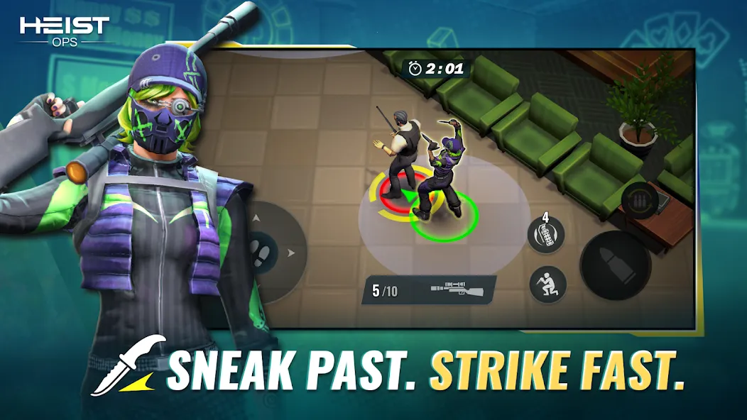 劫案行动2026最新版本截图