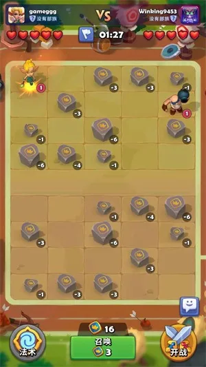 铜铲铲之战免广告截图