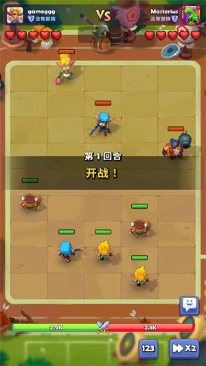 铜铲铲之战免广告