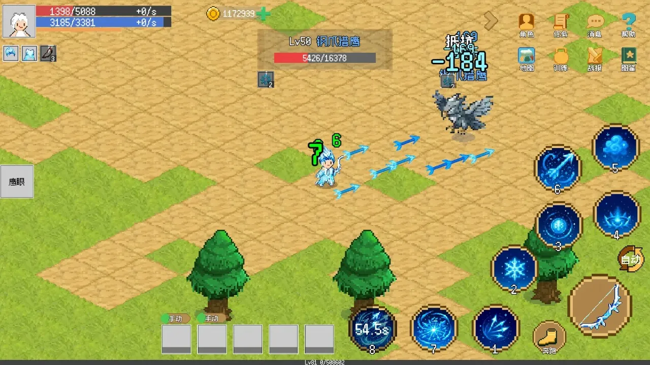 С����ɳ����ƽ�����ò˵�v0.1.0 ��Ѱ�