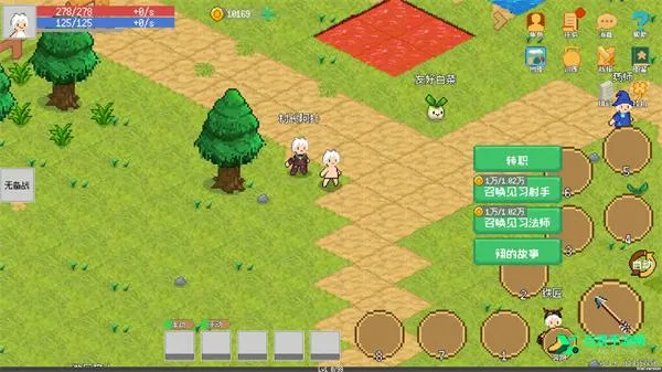 С����ɳ����ƽ�����ò˵�