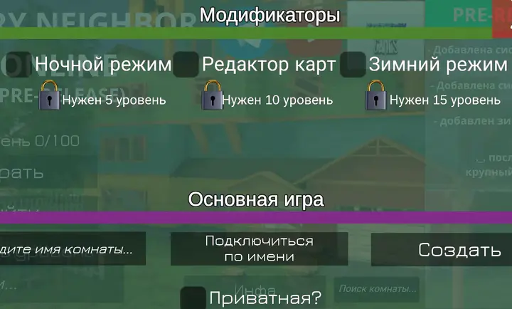 ��ŭ���ھ�(Ǳ������Ϸ)v3.2 �ٷ�����