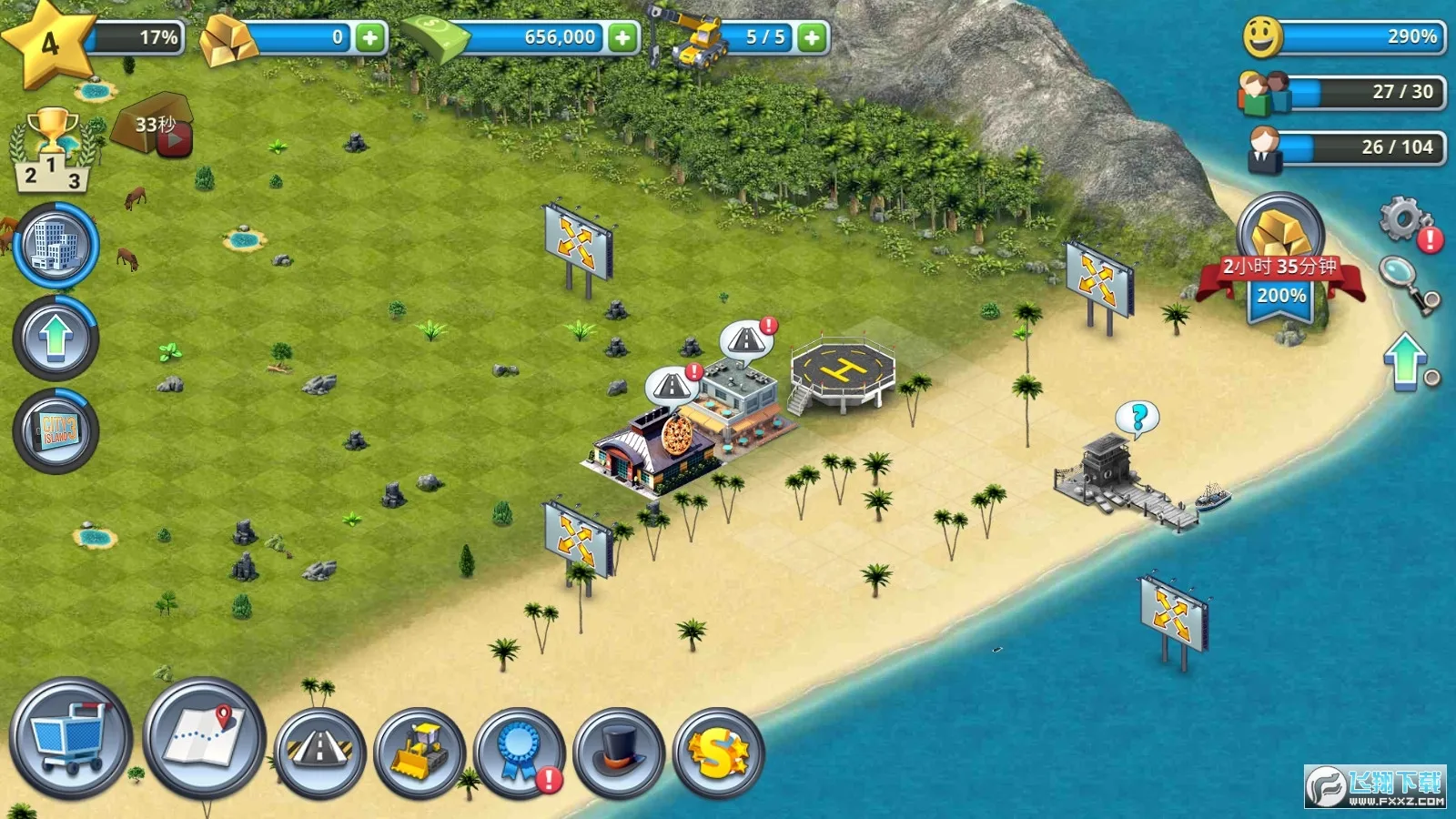 城市岛屿3模拟城市无限金币版截图