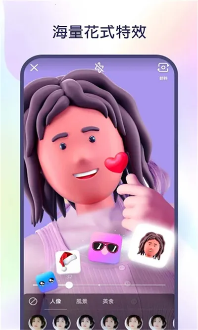 kwai海外版下载截图