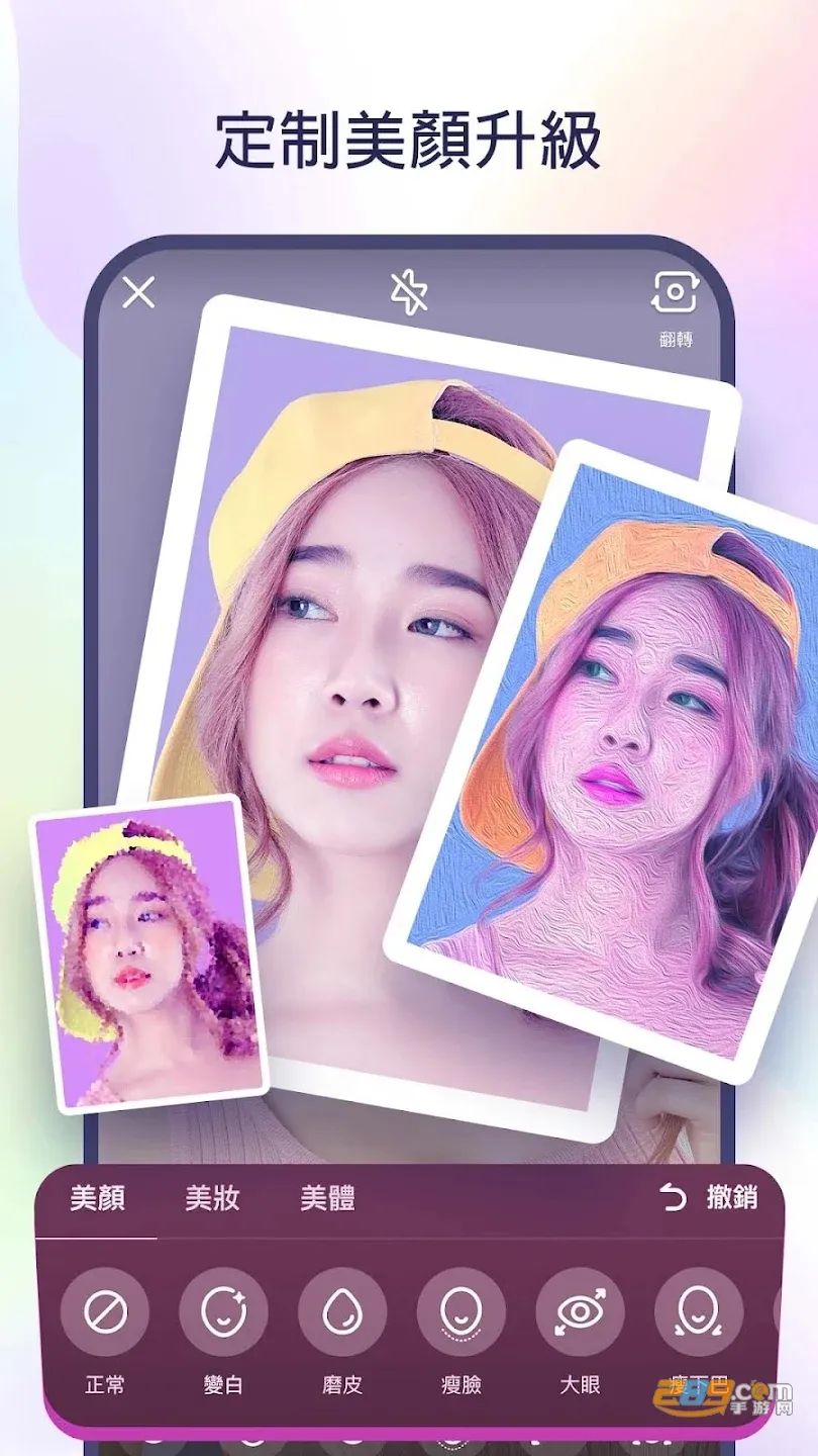 kwai海外版下载截图