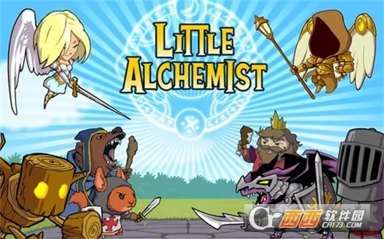 小小魔法师破解版截图