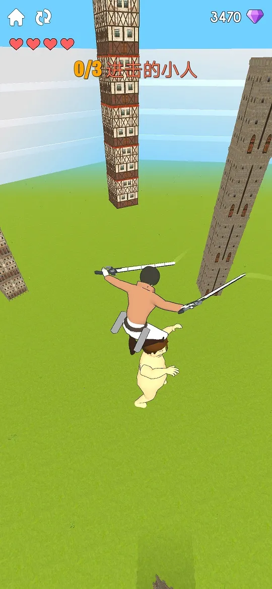 ������С��2026����v12.0.2 ��׿��