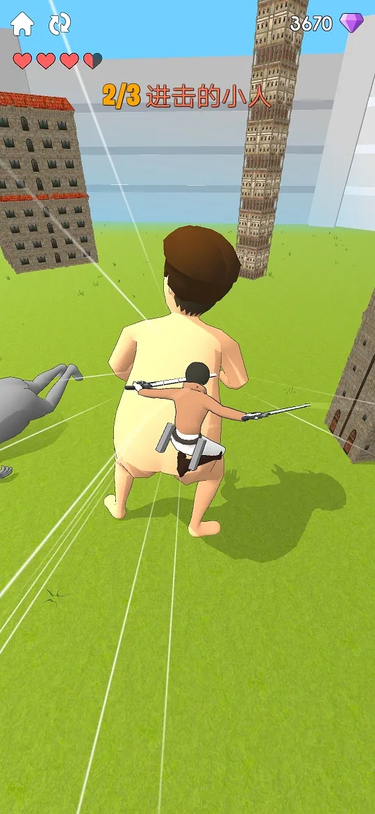 ������С��2026����v12.0.2 ��׿��