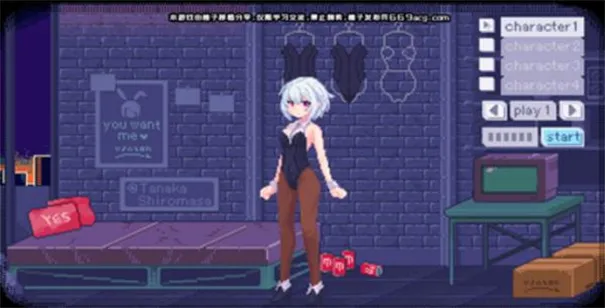 神奇的摄影机2026最新版本截图