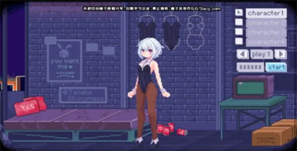 神奇的摄影机2026最新版本截图