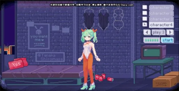 神奇的摄影机2026最新版本截图