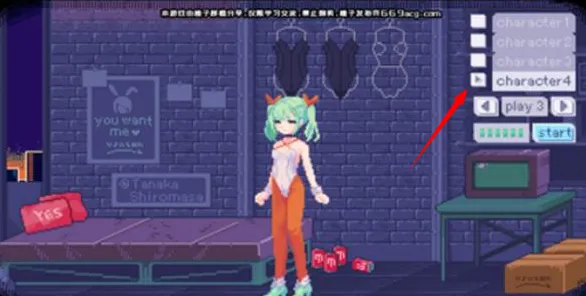 神奇的摄影机2026最新版本