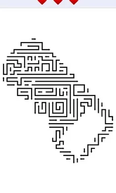 箭头了箭(解谜游戏)截图