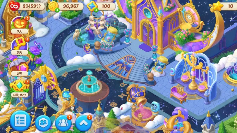 麦吉庄园破解版下载安装截图