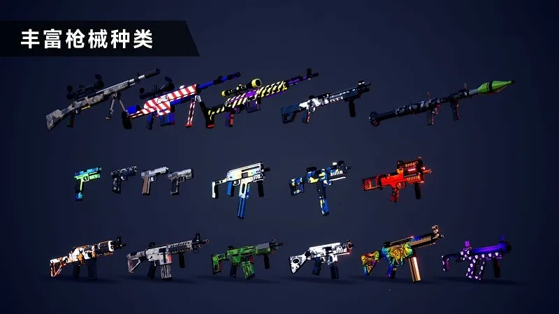 ǹս��ѵ2��ս�������ײ˵�v2.1.2 ��Ѱ�